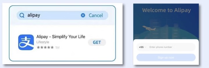 Alipay download and sign-up screens